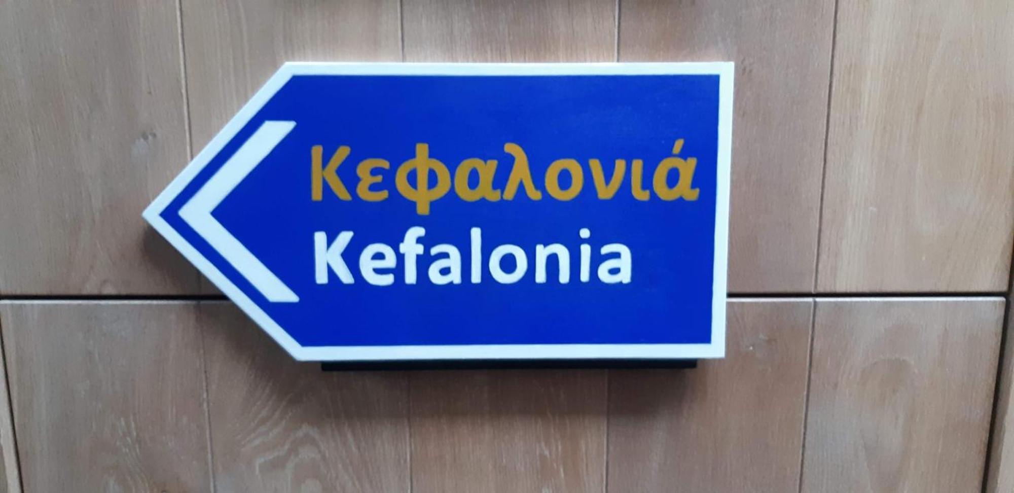 Louisa Studios Poros  Zewnętrze zdjęcie